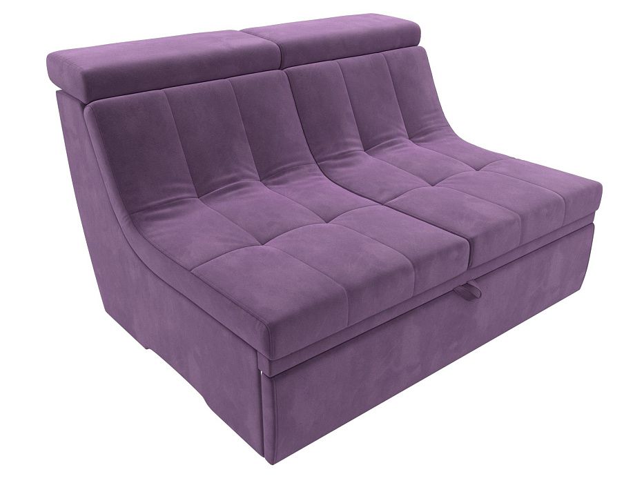 Модуль Холидей Люкс раскладной диван (сиреневый цвет)