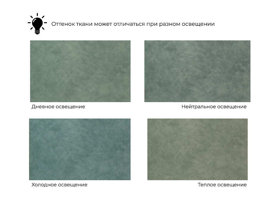 Диван угловой модульный Лига-060 НПБ угол универсальный (brut 08 зеленый)
