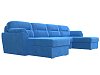 П-образный диван Бостон (голубой цвет)