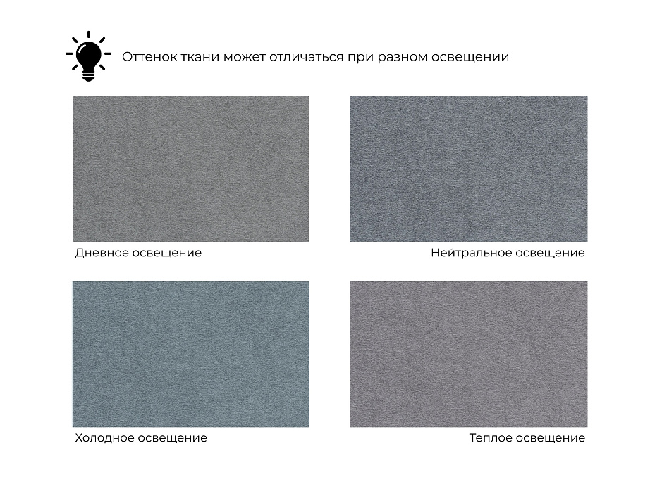 Диван прямой Лига-048 НПБ (tower 10 серый)