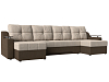 П-образный диван Сенатор (бежевый\коричневый)
