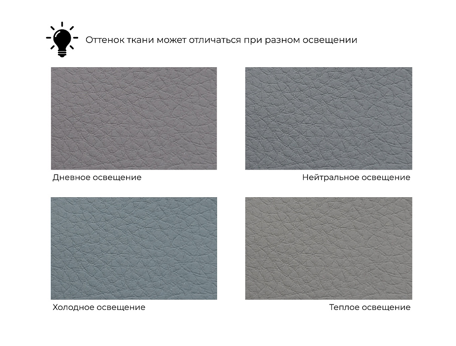 Диван прямой Лига-070 (grifon 15 серый)