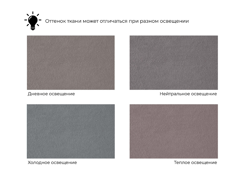 Диван-книжка Лига-123 (laim 04 бежевый)