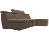 Угловой модульный диван Холидей Люкс (коричневый)