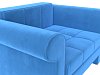 Кресло-кровать Берли (голубой цвет)