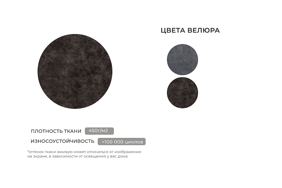 Диван прямой Лига-100 НПБ (brut 17 коричневый)