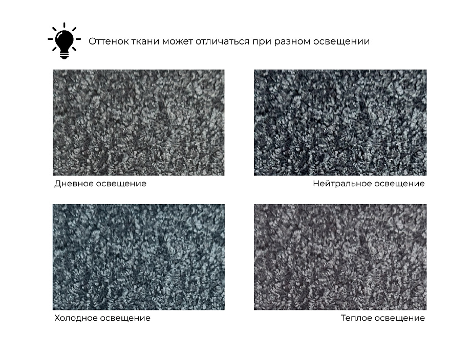 Диван угловой Лига-099 угол универсальный (tower 11 темно-серый)