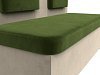 Кухонный прямой диван Маккон 2-х местный (зеленый\бежевый)