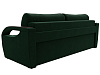 Прямой диван Форсайт (зеленый цвет)