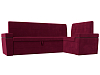 Кухонный угловой диван Деметра правый угол (бордовый)