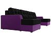П-образный диван Эмир (черный\фиолетовый цвет)