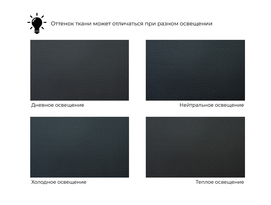 Диван прямой Лига-093 фото в интернет-магазине Лига Диванов