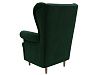 Кресло Торин Люкс (зеленый)