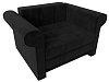 Кресло-кровать Берли (черный цвет)