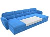 П-образный диван Бостон (голубой цвет)