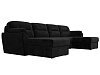 П-образный диван Бостон (черный цвет)