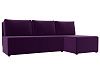 Угловой диван Поло правый угол (фиолетовый цвет)