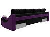 П-образный диван Меркурий (черный\фиолетовый цвет)