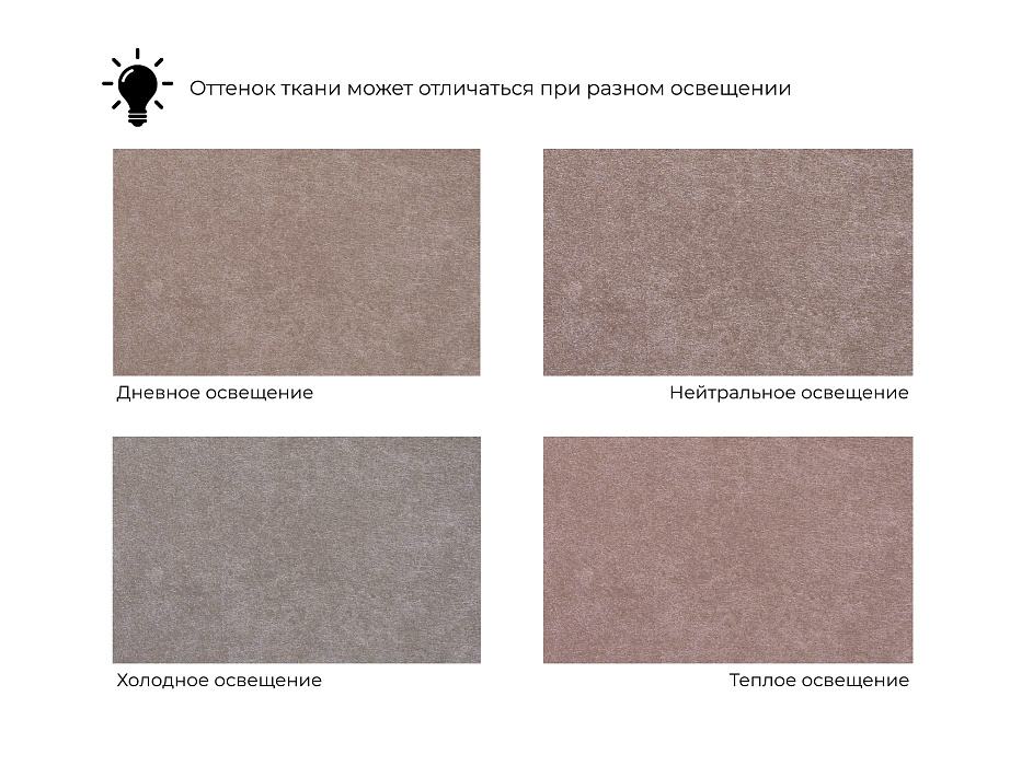 Диван угловой Лига-066 НПБ Лонг угол левый фото в интернет-магазине Лига Диванов