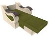 Кресло-кровать Меркурий 60 (зеленый\бежевый)