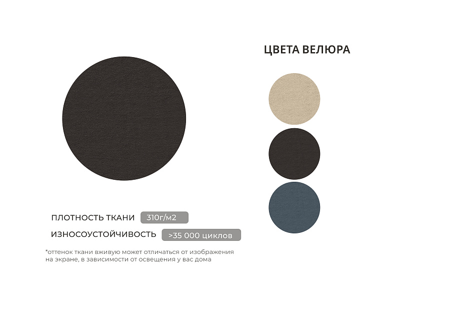 Диван-книжка Лига-095 НПБ фото в интернет-магазине Лига Диванов