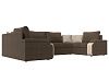 П-образный диван Николь (коричневый\бежевый\бежевый цвет)