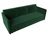 Прямой диван Слим (зеленый цвет)