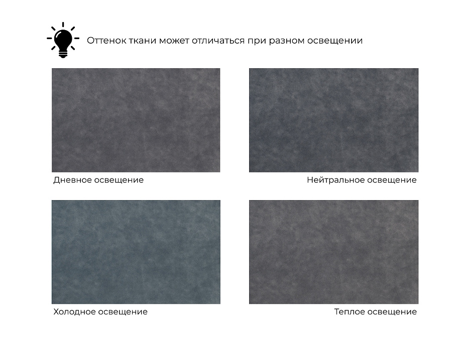 Диван прямой Лига-118 НПБ фото в интернет-магазине Лига Диванов