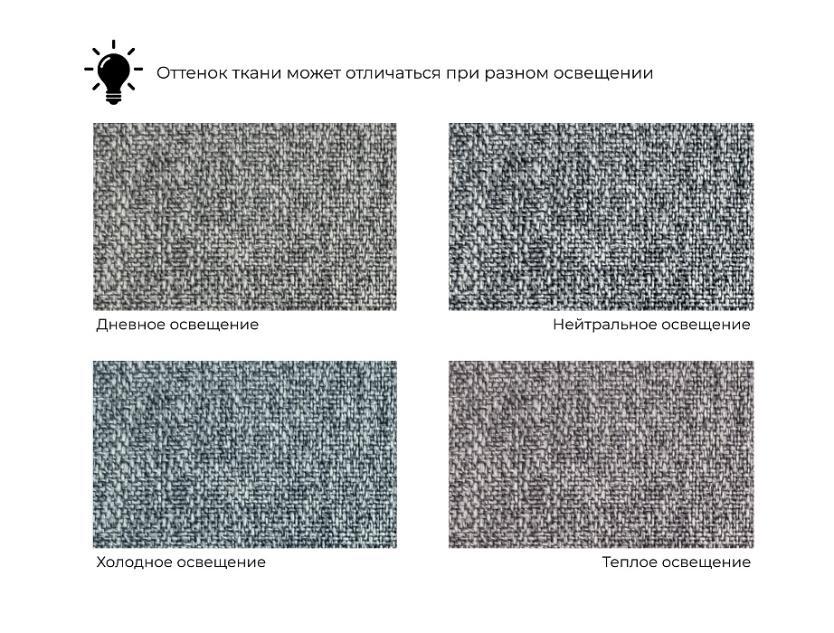 Диван прямой Лига-093 фото в интернет-магазине Лига Диванов