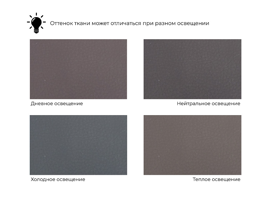 Диван прямой Лига-083 (экокожа grifon 12 коричневый)