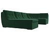 П-образный модульный диван Холидей (зеленый цвет)
