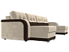 П-образный диван Марсель (бежевый\коричневый цвет)