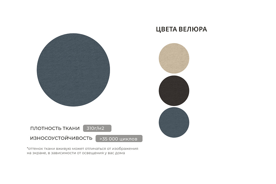 Диван-книжка Лига-095 НПБ фото в интернет-магазине Лига Диванов