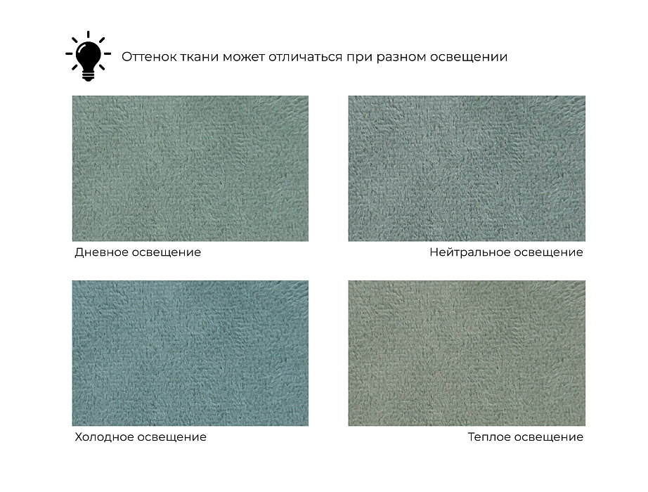 Диван угловой Лига-036 НПБ Модерн правый угол (brut 08 зеленый)