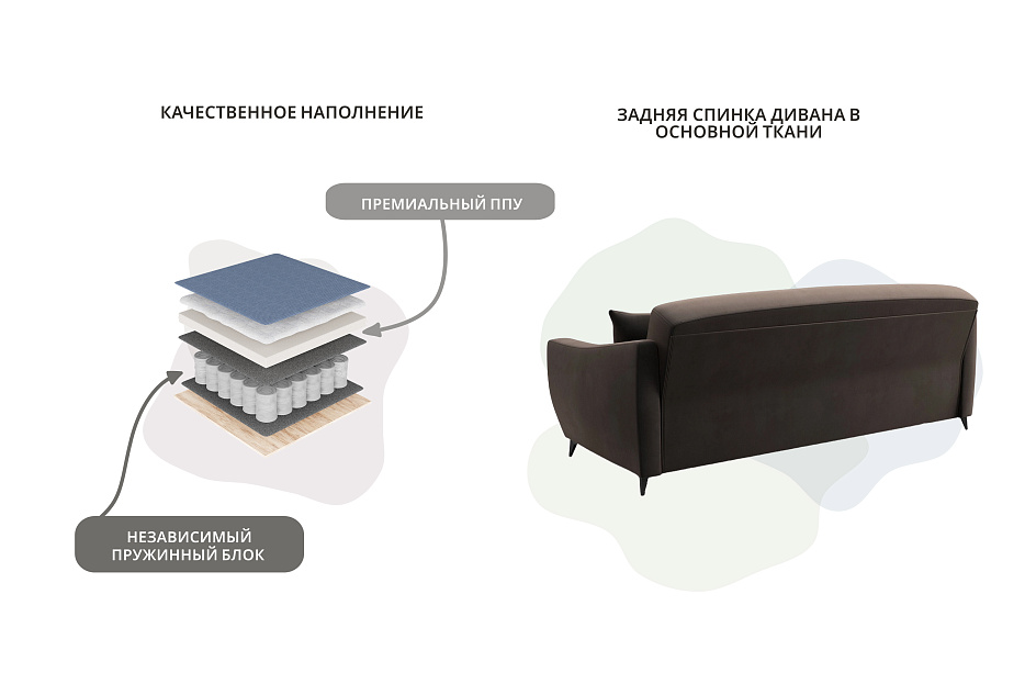 Диван-книжка Лига-095 НПБ фото в интернет-магазине Лига Диванов