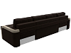 П-образный диван Марсель (коричневый\бежевый цвет)