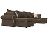 П-образный диван Элис (коричневый\бежевый)