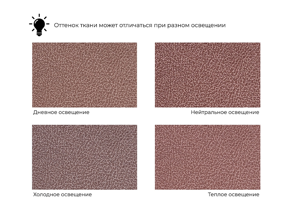 Диван угловой Лига-054 НПБ угол универсальный (joly 09 бордовый)