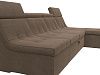 Угловой модульный диван Холидей Люкс (коричневый)
