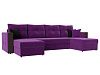 П-образный диван Валенсия (фиолетовый\черный цвет)