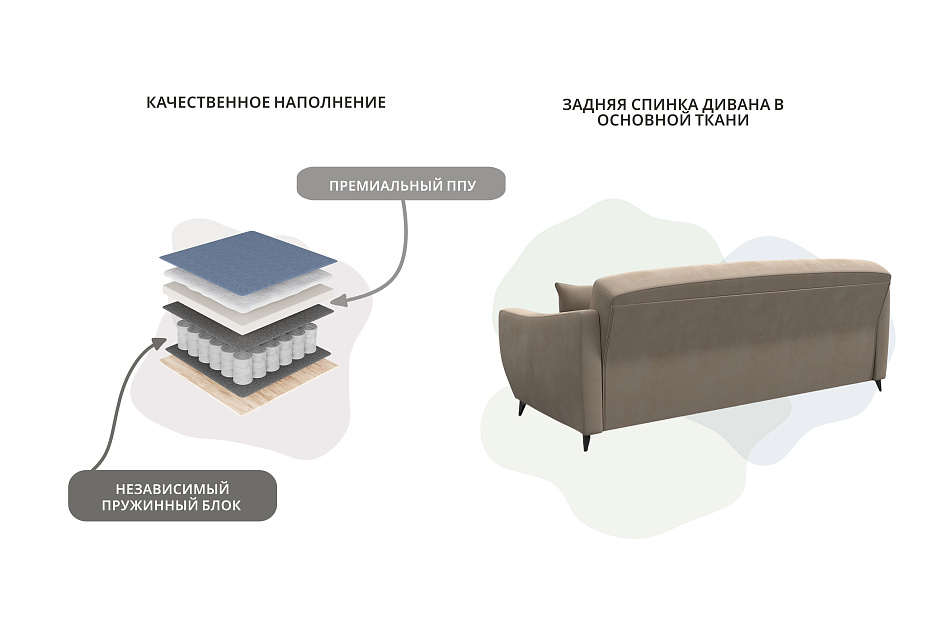 Диван-книжка Лига-095 НПБ фото в интернет-магазине Лига Диванов