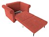 Кресло-кровать Берли (коралловый цвет)