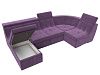 П-образный модульный диван Холидей Люкс (сиреневый)