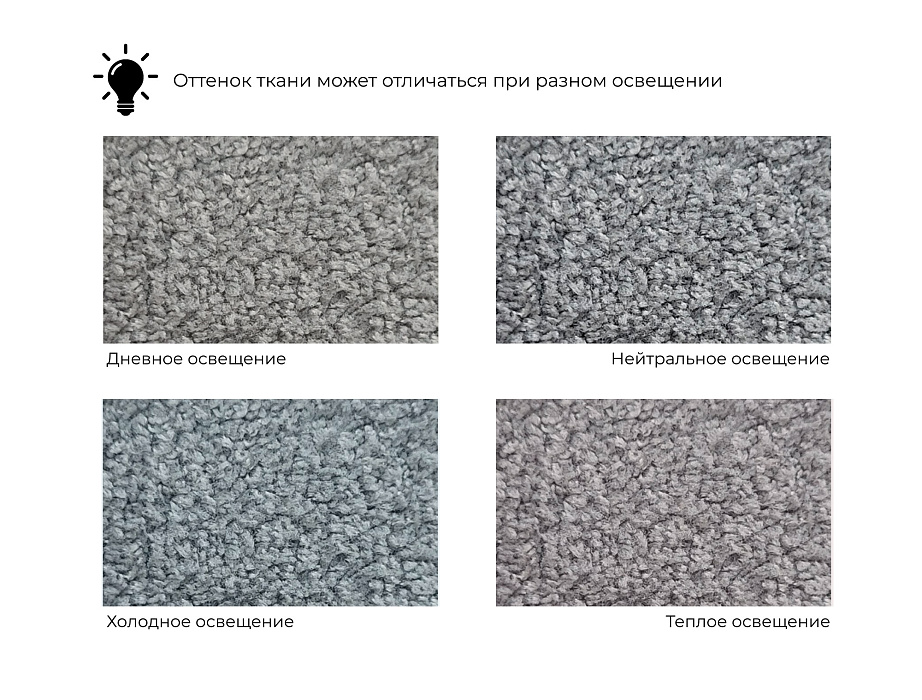 Диван угловой Лига-099 угол универсальный (tower 10 серый)