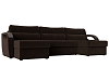 П-образный диван Форсайт (коричневый)