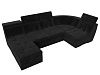 П-образный модульный диван Холидей Люкс (черный)