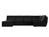 П-образный модульный диван Холидей (черный цвет)