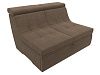 Модуль Холидей Люкс раскладной диван (коричневый)
