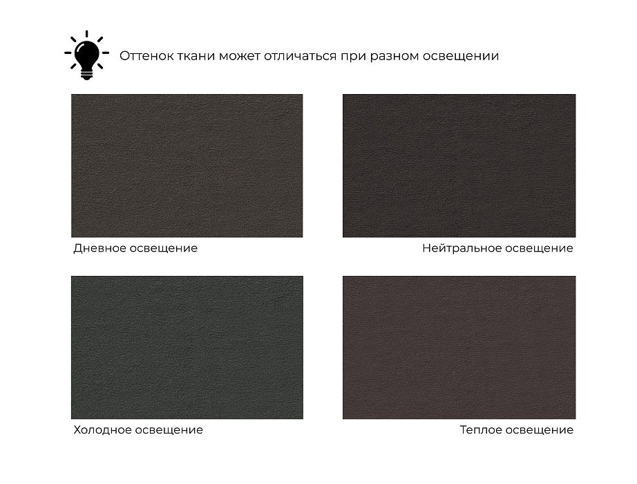 Диван прямой Карнелла (коричневый)