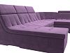 П-образный модульный диван Холидей Люкс (сиреневый)